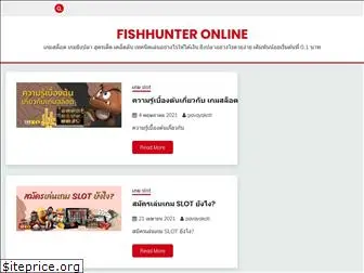 fishhunter.online
