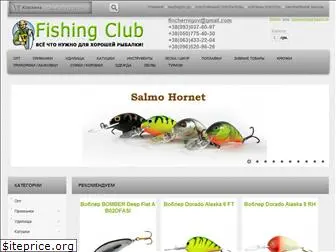 fishing-club.com.ua