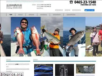 fishing-hasegawa.com