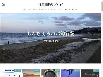 fishing-hokkaido.com