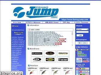 fishing-jump.com