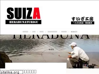 fishing-suiza.com