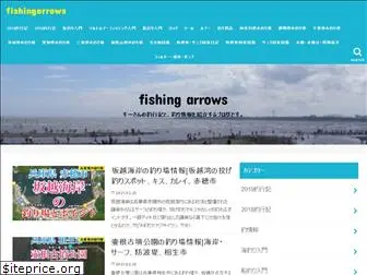 fishingarrows2018.com