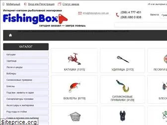 fishingbox.com.ua