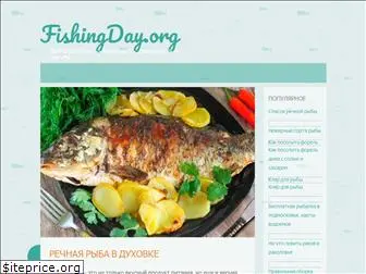 fishingday.org