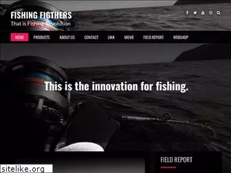 fishingfighters.com