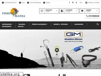 fishingmania.gr