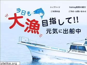 fishingmiei.com