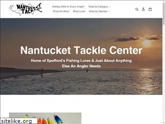 fishingnantucket.com
