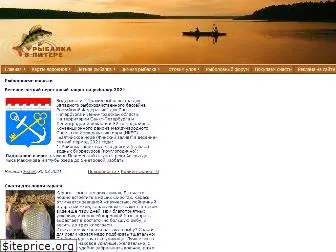 www.fishingpiter.ru website price