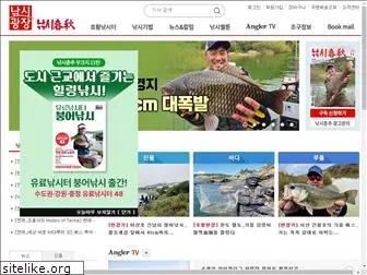 fishingseasons.co.kr