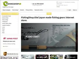 https://www.siteprice.org/SiteThumbs/f/fishingshop.kiwi.webp