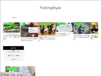 fishingstyle.net