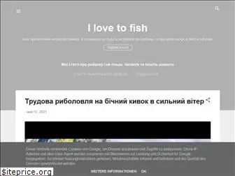 fishingukraine.blogspot.com