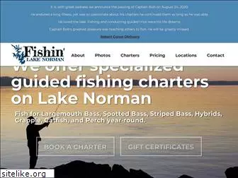 fishinlkn.com