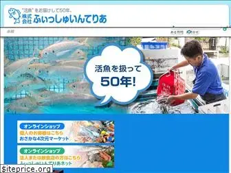 fishinterior.co.jp