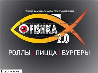 fishkarus.ru