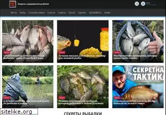 www.fishlovlya.ru website price