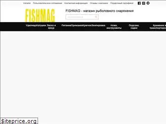 fishmag.com.ua