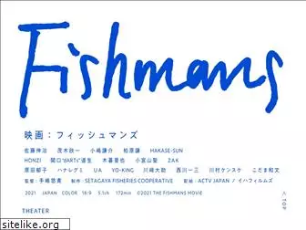 fishmans-movie.com