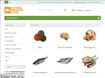 fishmarket.com.ua