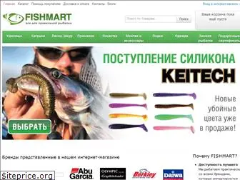 fishmart.com.ua