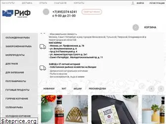 fishmart.ru