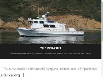 fishpegasus.com