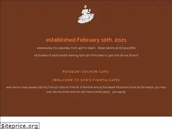 fishpigcafe.com