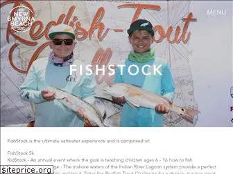 fishstock.com