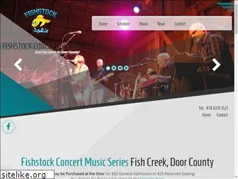 fishstockmusic.com