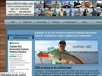 fishtomoka.com