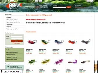 fishup.com.ua