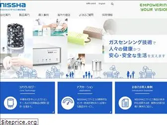 fisinc.co.jp