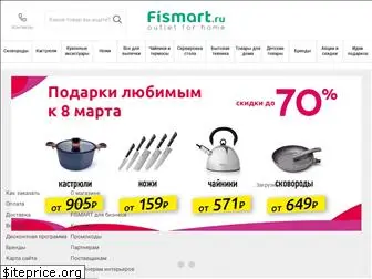 fismart.ru