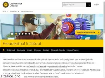 fisme.science.uu.nl