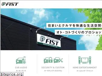 fist-sound.com