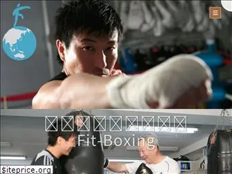 fit-boxing.or.jp