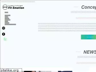 fit-emotion.com