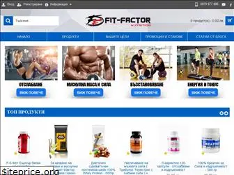 fit-factor.bg