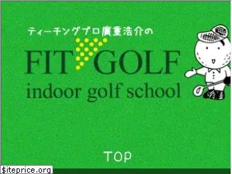 fit-golf.com