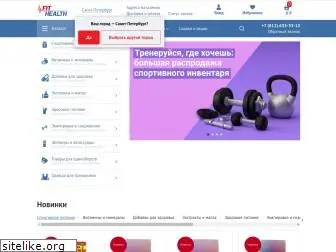 fit-health.ru