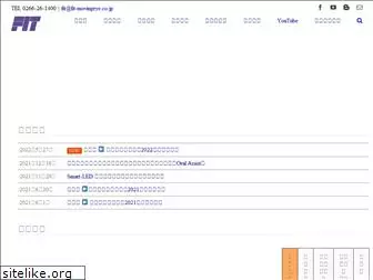 fit-movingeye.co.jp