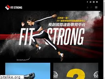 fit-strong.com