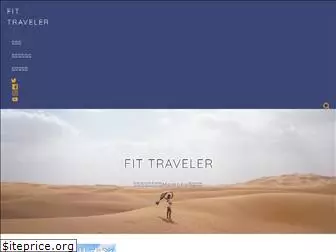 fit-traveler.net