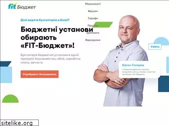 fit.com.ua