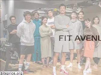 fitavenue.jp