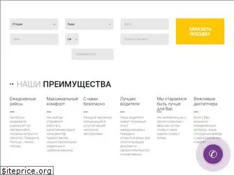 fitbus.com.ua