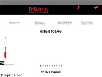 fitclothing.com.ua