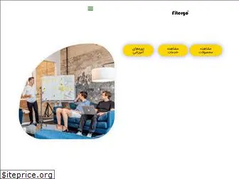 fitergo.ir
